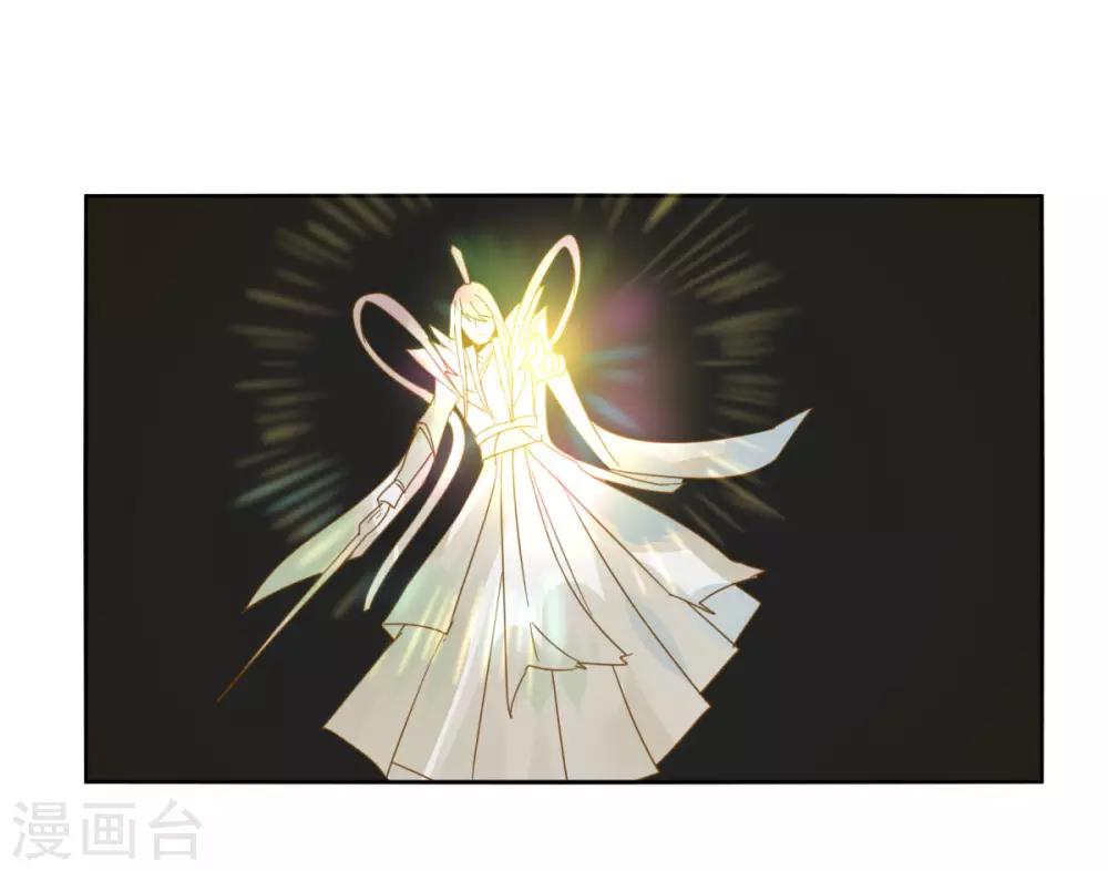 第89话 玩把大的-第96话