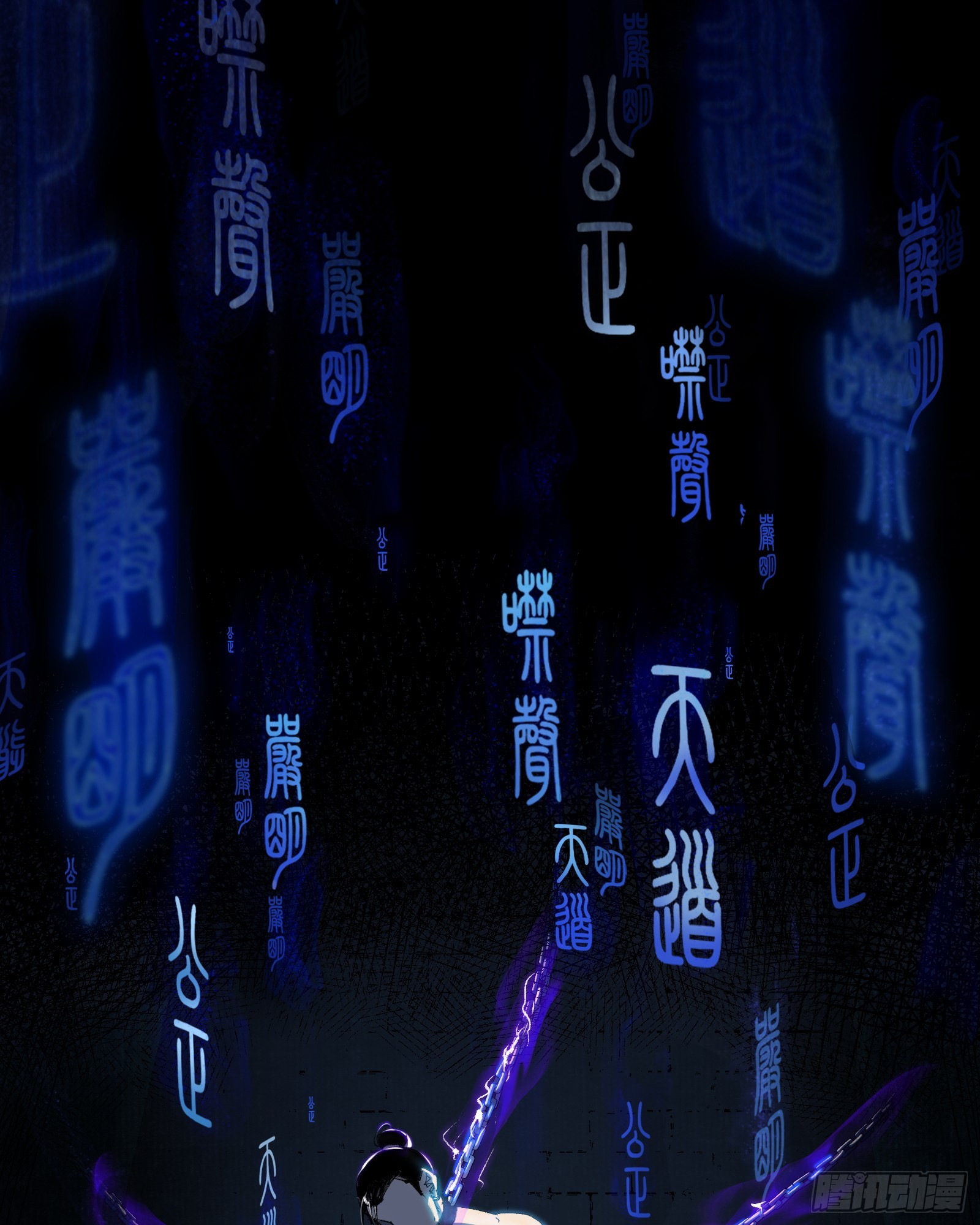 第三十二话：笼中之鸟（上）-第34话