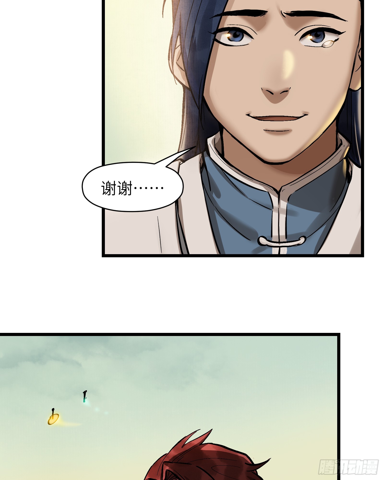 第三十六话：一线生机（上）-第38话
