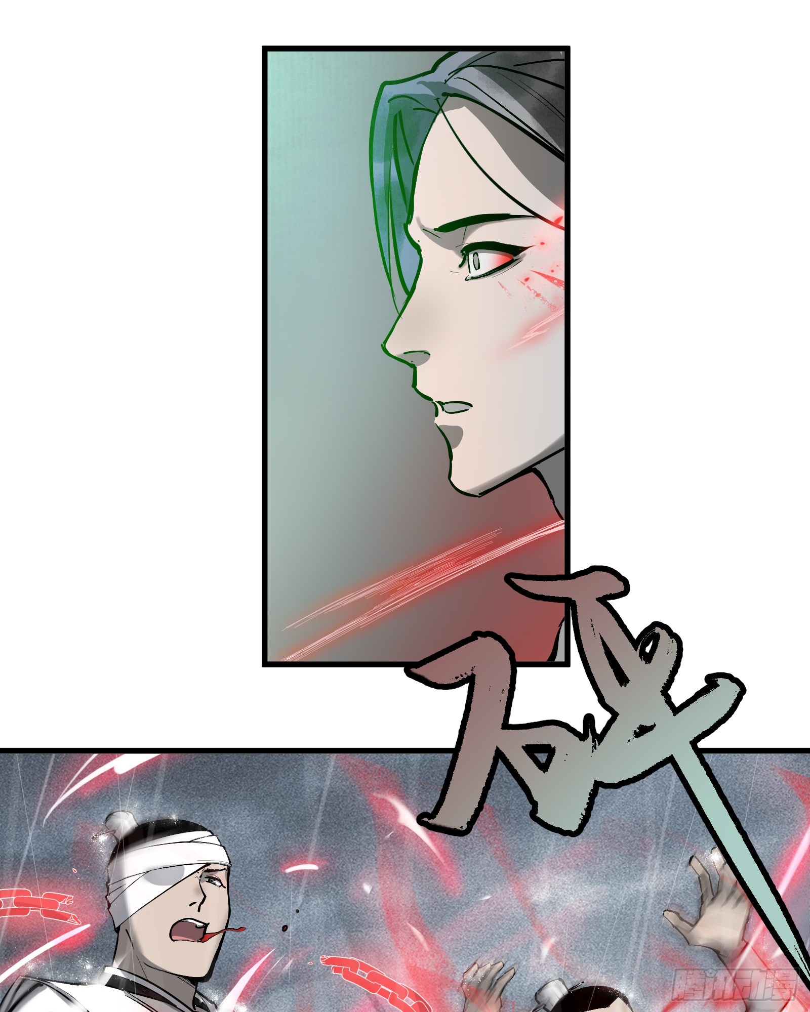 第四十二话：予取，予夺（叁）-第44话