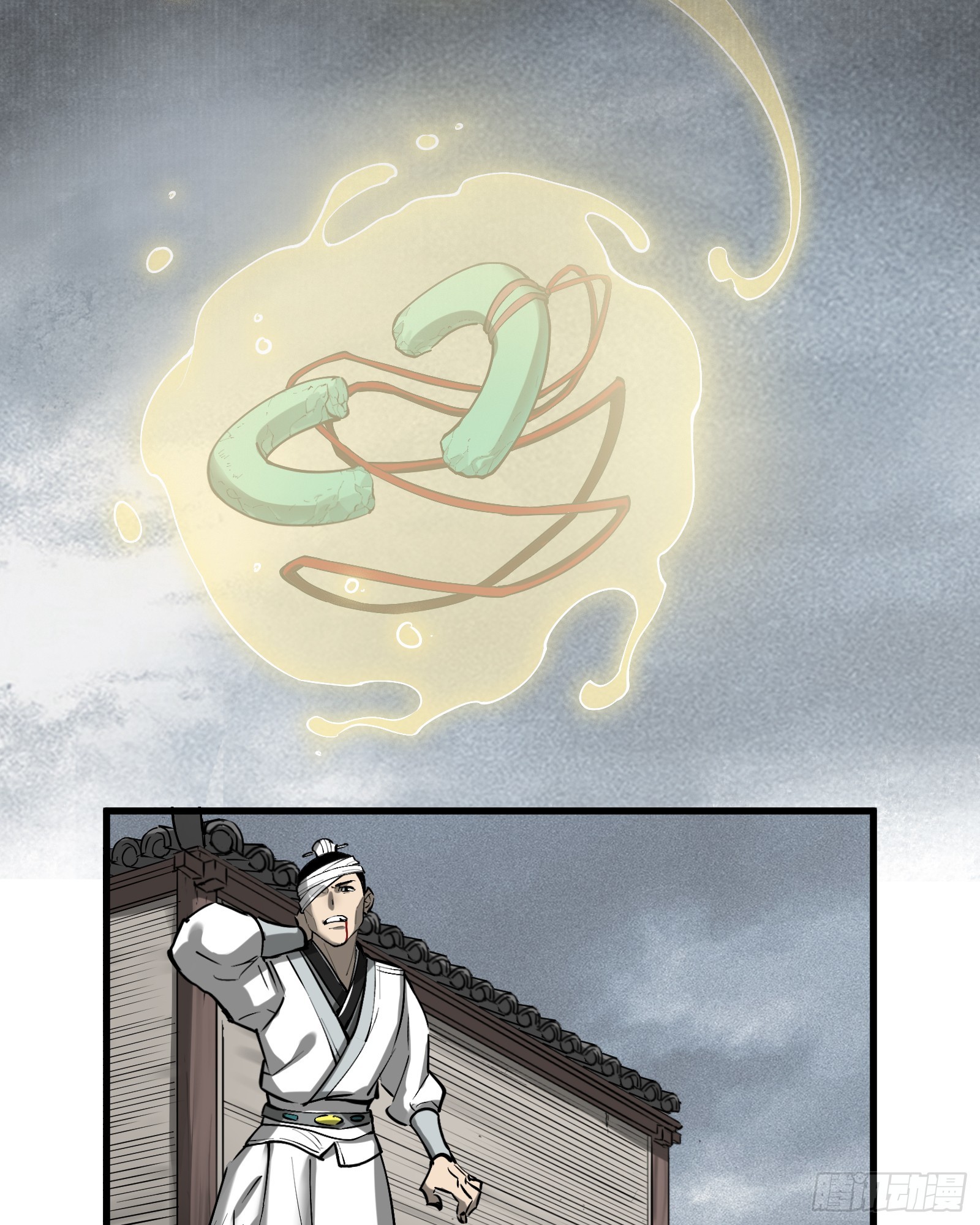 第四十四话：予取予夺（伍）-第46话