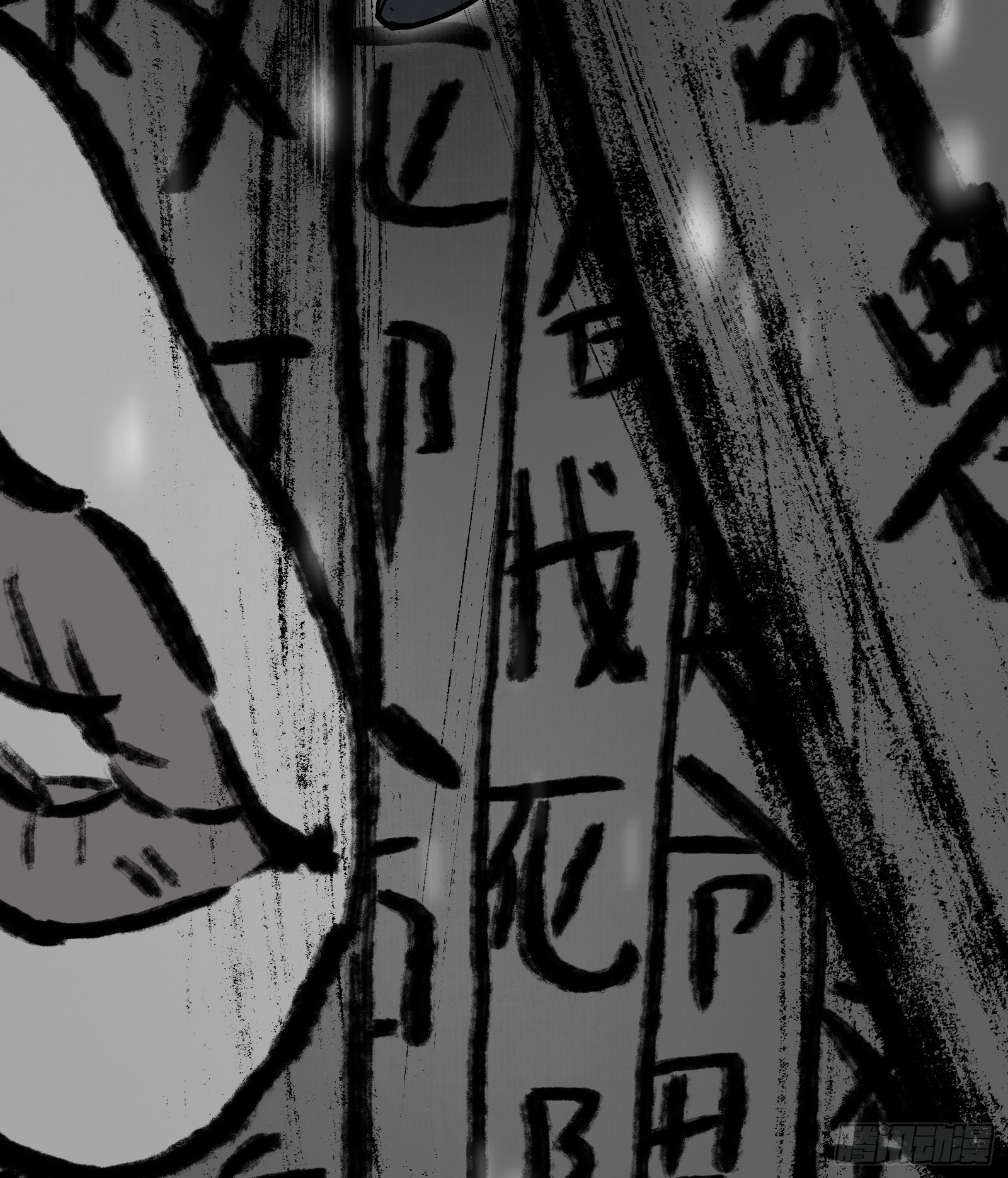 第四十九话：不堪回首（上）-第52话