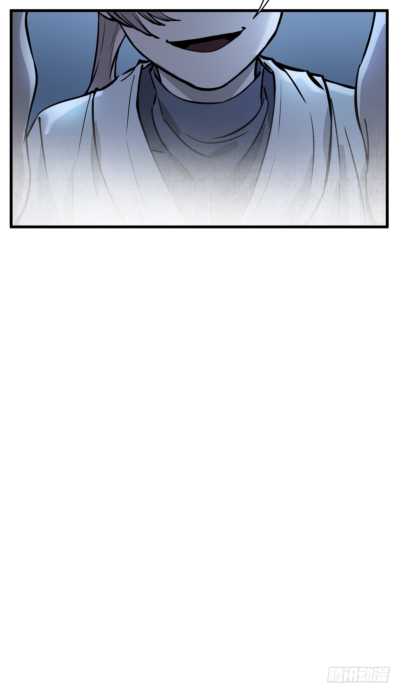 第五十一话：燃酒淬剑（壹）-第54话