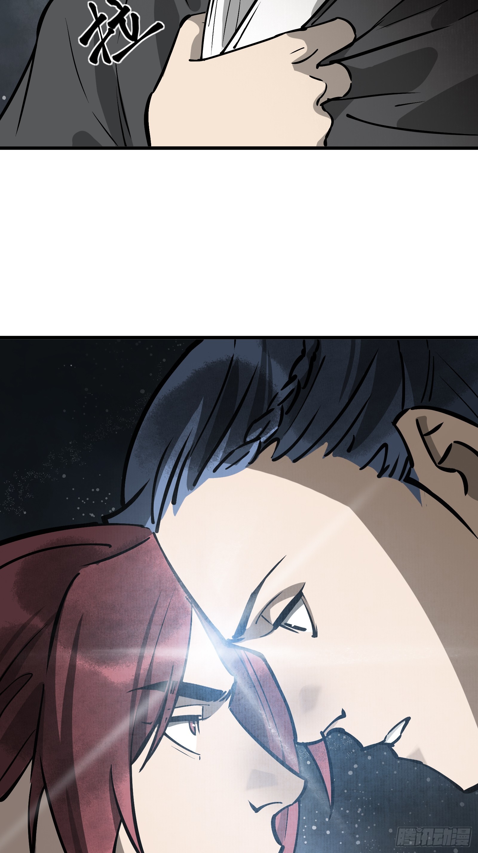 第五十三话：燃酒淬剑（叁）-第56话