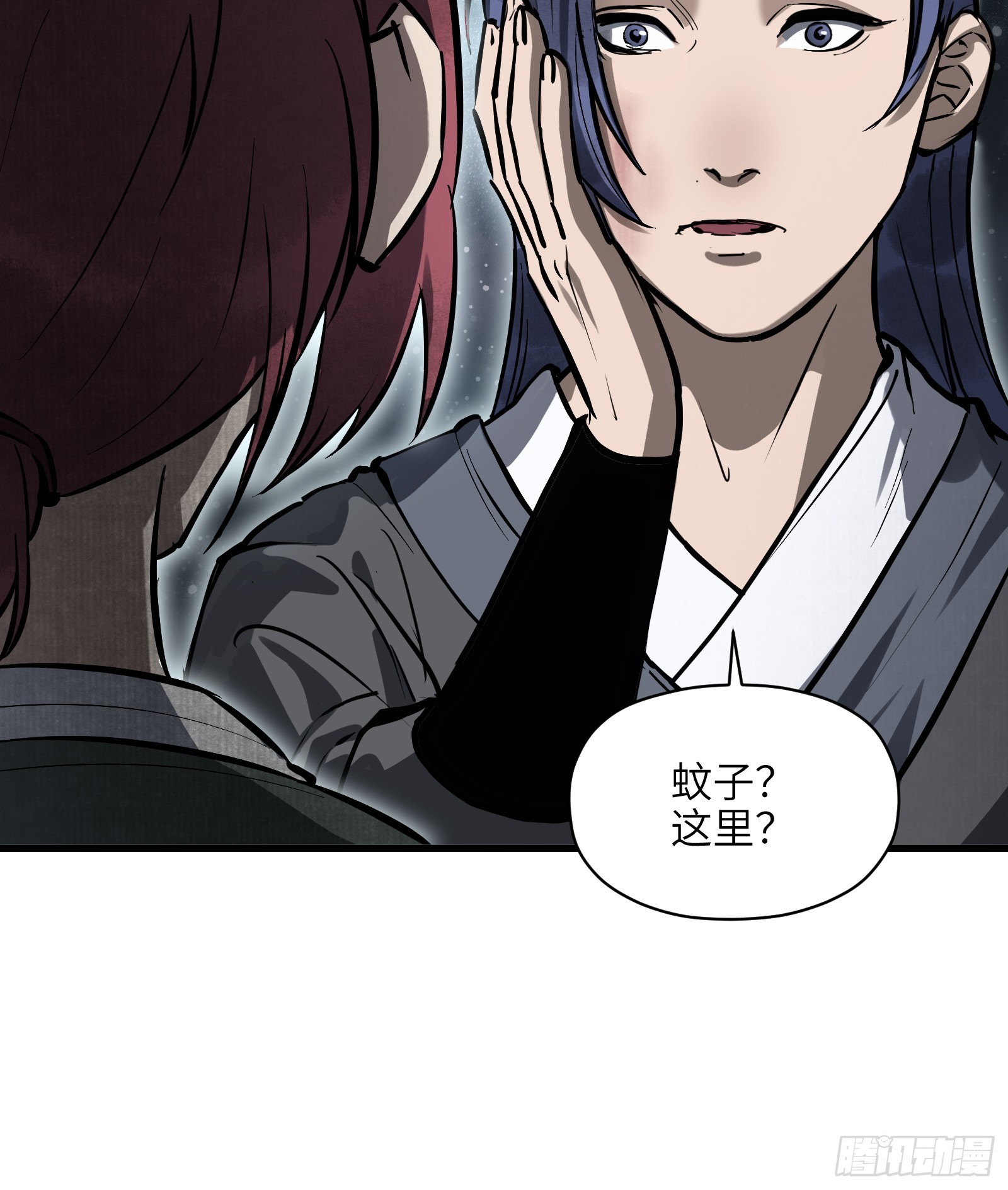 第五十七话：拨云见日（肆）-第60话