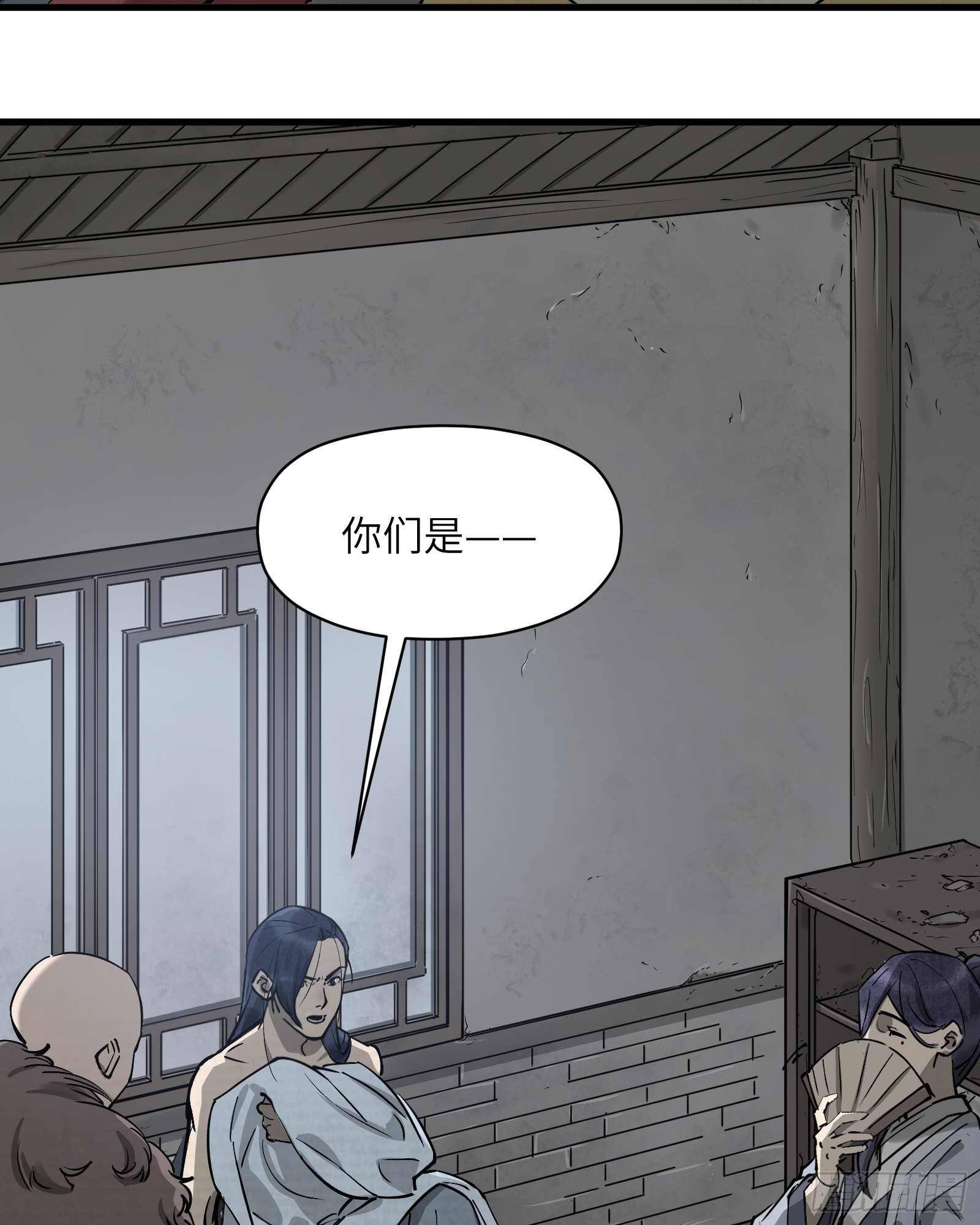 第五十九话：双月争明（贰）-第62话