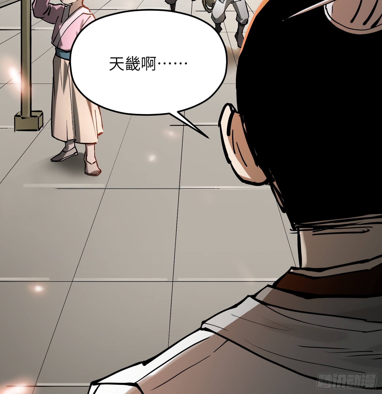 第六十三话：匹夫之怒（下）(1/2)-第66话
