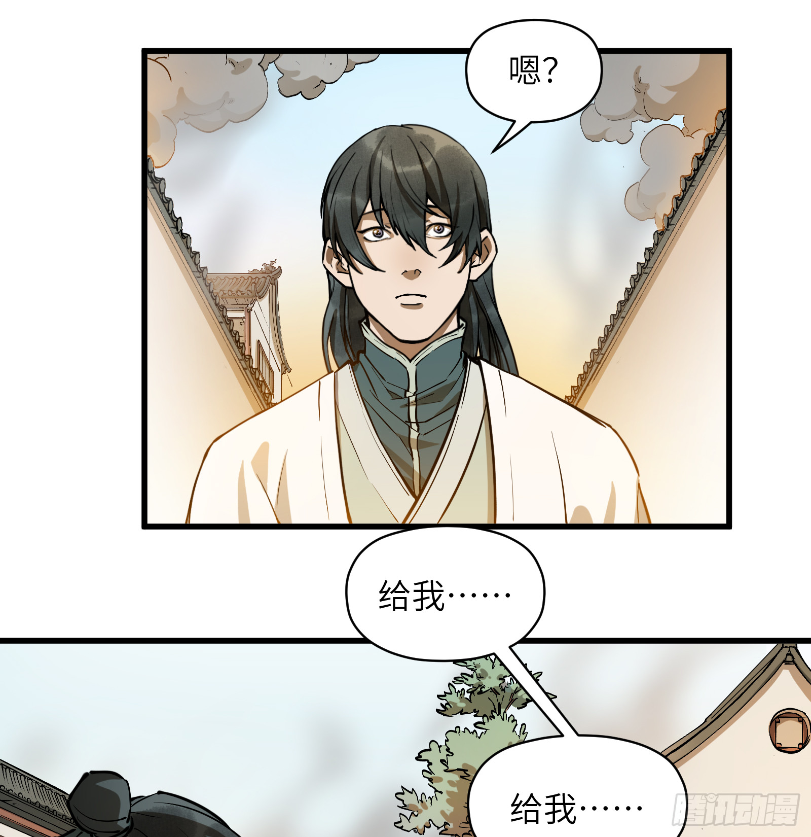 第六十七话：收因结果（贰）-第70话