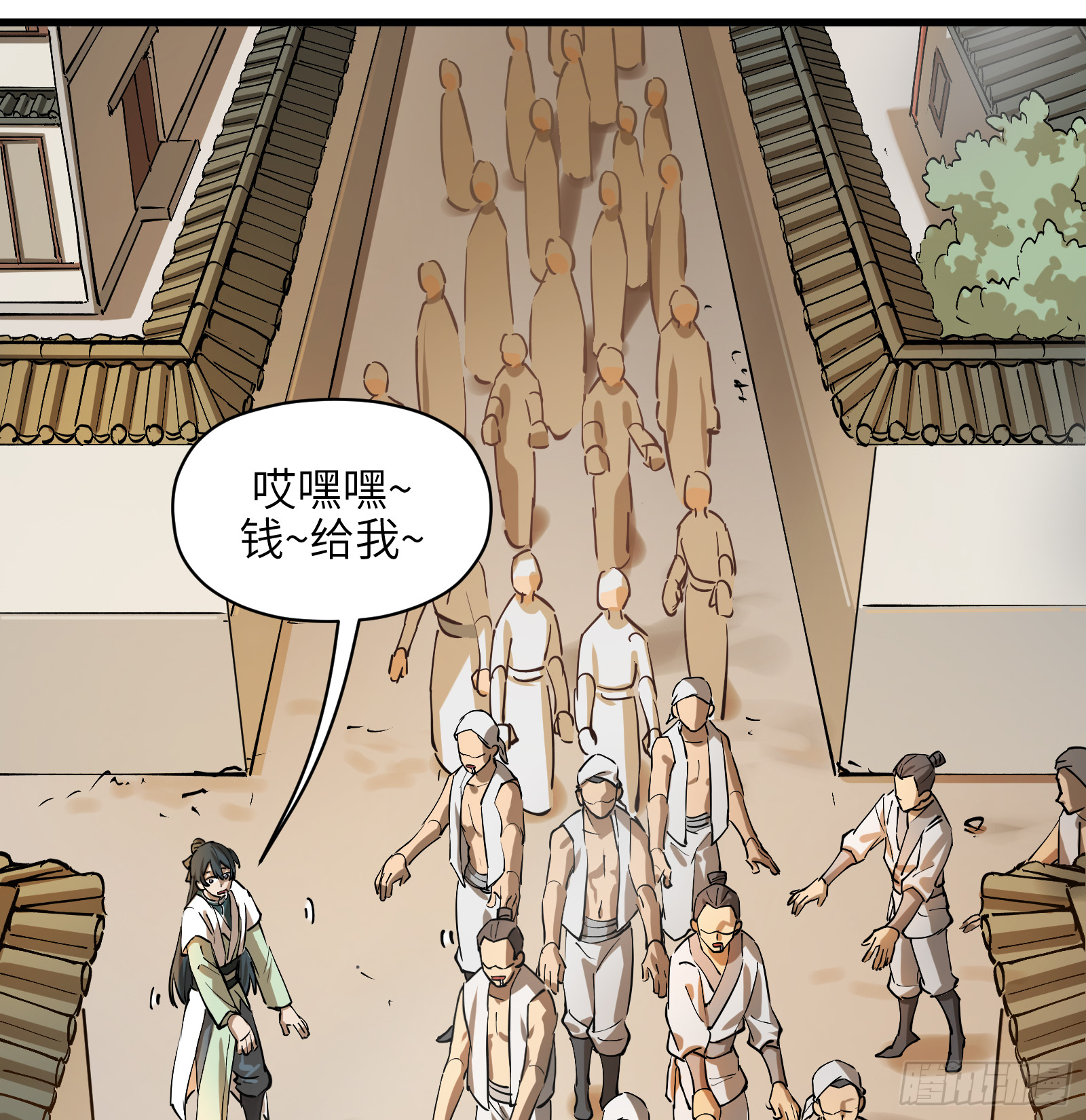 第六十七话：收因结果（贰）-第70话