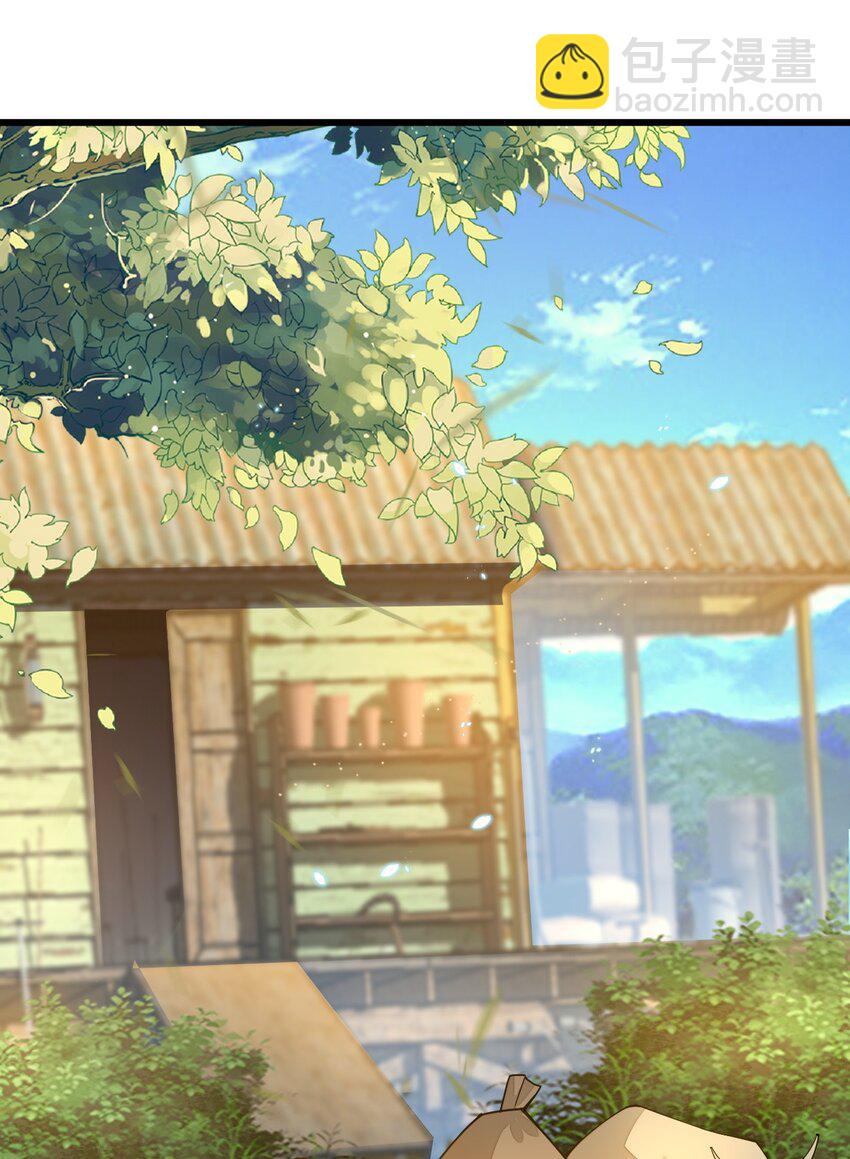 012 奇怪，匪呢？(1/2)-第12话