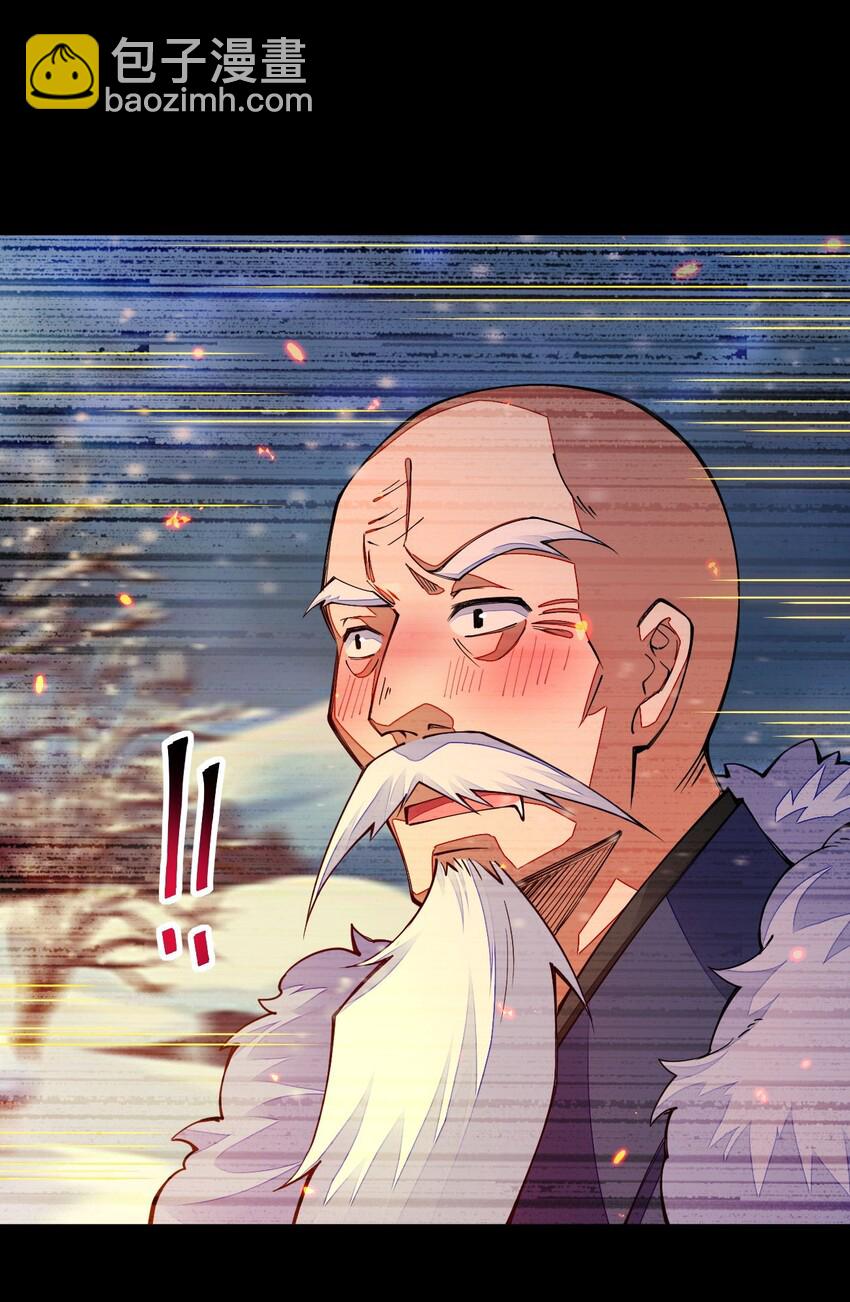 016 大腿，你好(1/2)-第16话