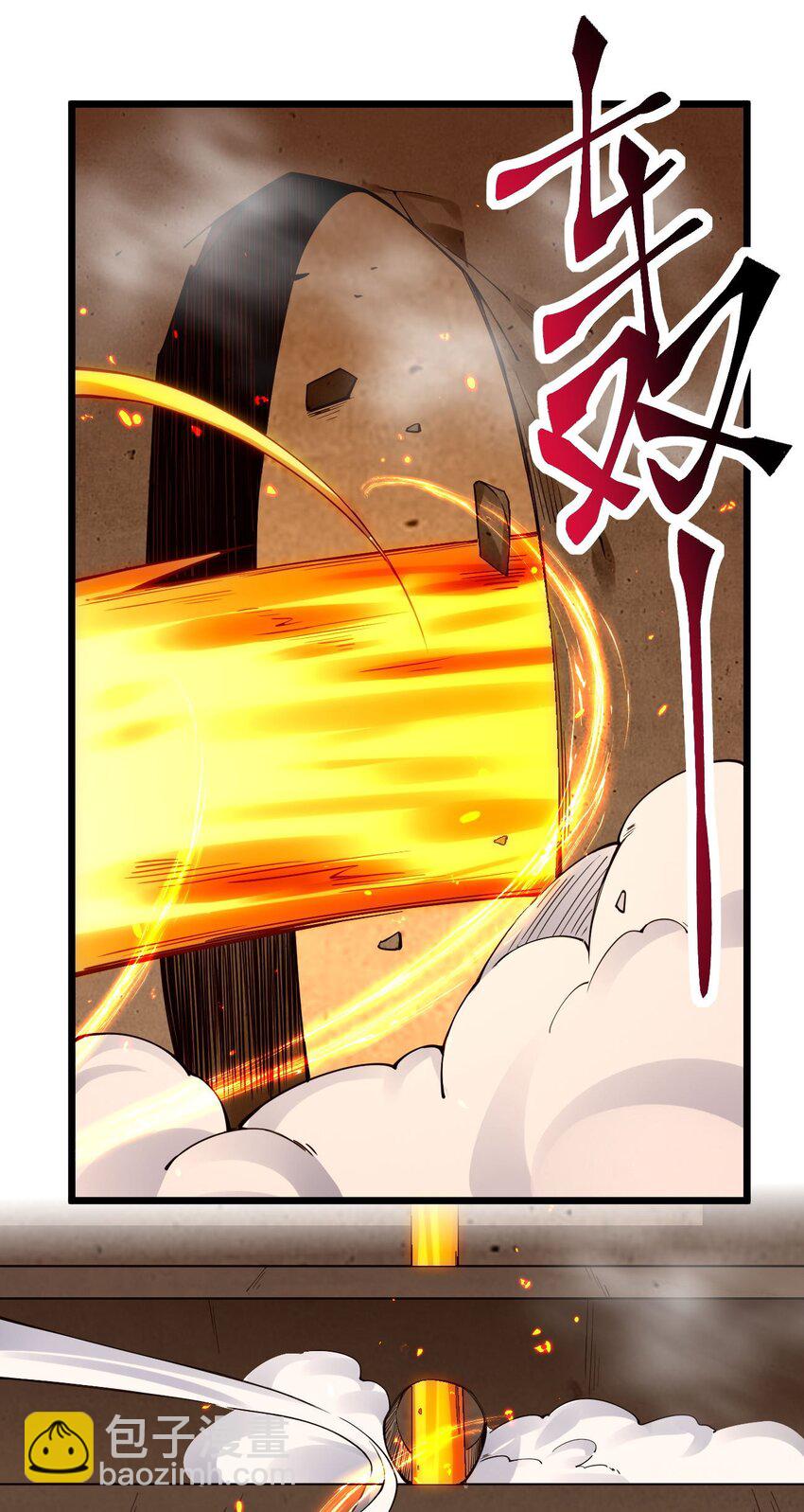 026 两点之间当然是直线最短啦(1/2)-第26话