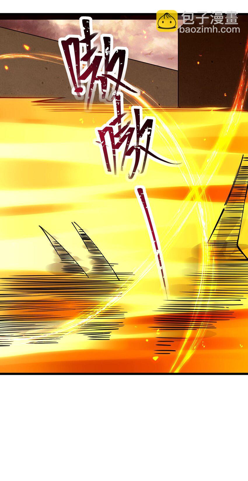 026 两点之间当然是直线最短啦(1/2)-第26话