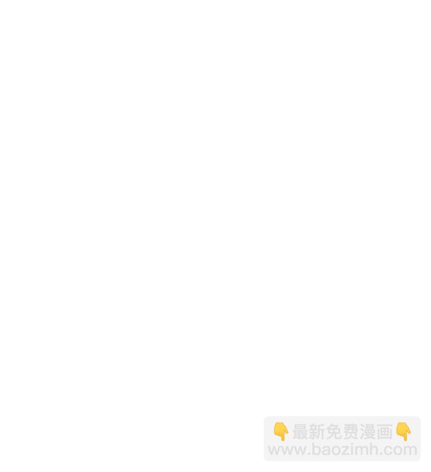 030 夜冰凝(1/2)-第30话
