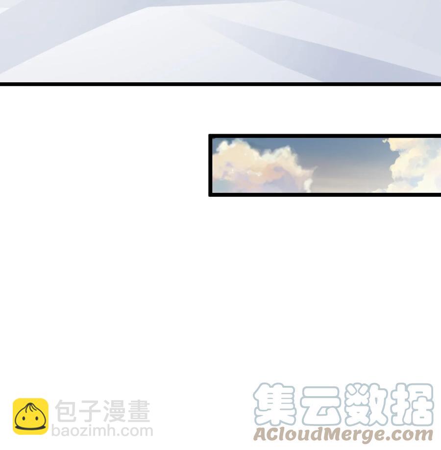 032 主角就可以为所欲为吗？(1/2)-第32话