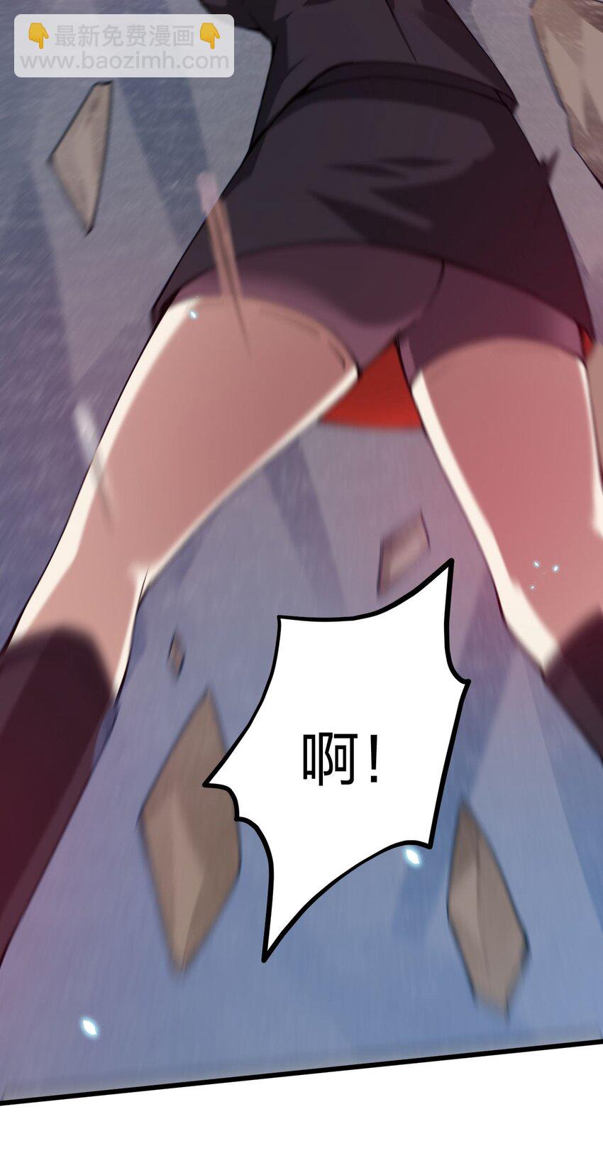 035 我是666666号(1/2)-第36话