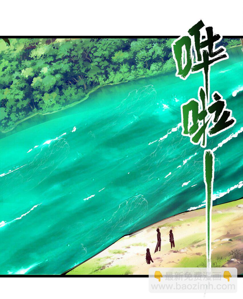 045 小白大哥你不是人！(1/2)-第46话