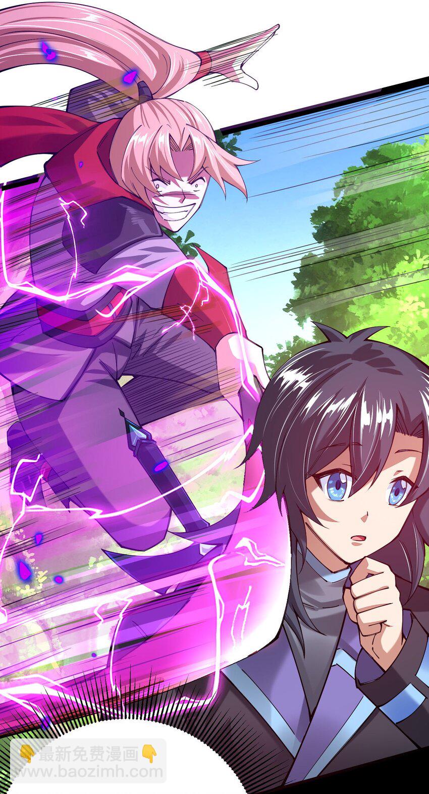 045 小白大哥你不是人！(1/2)-第46话