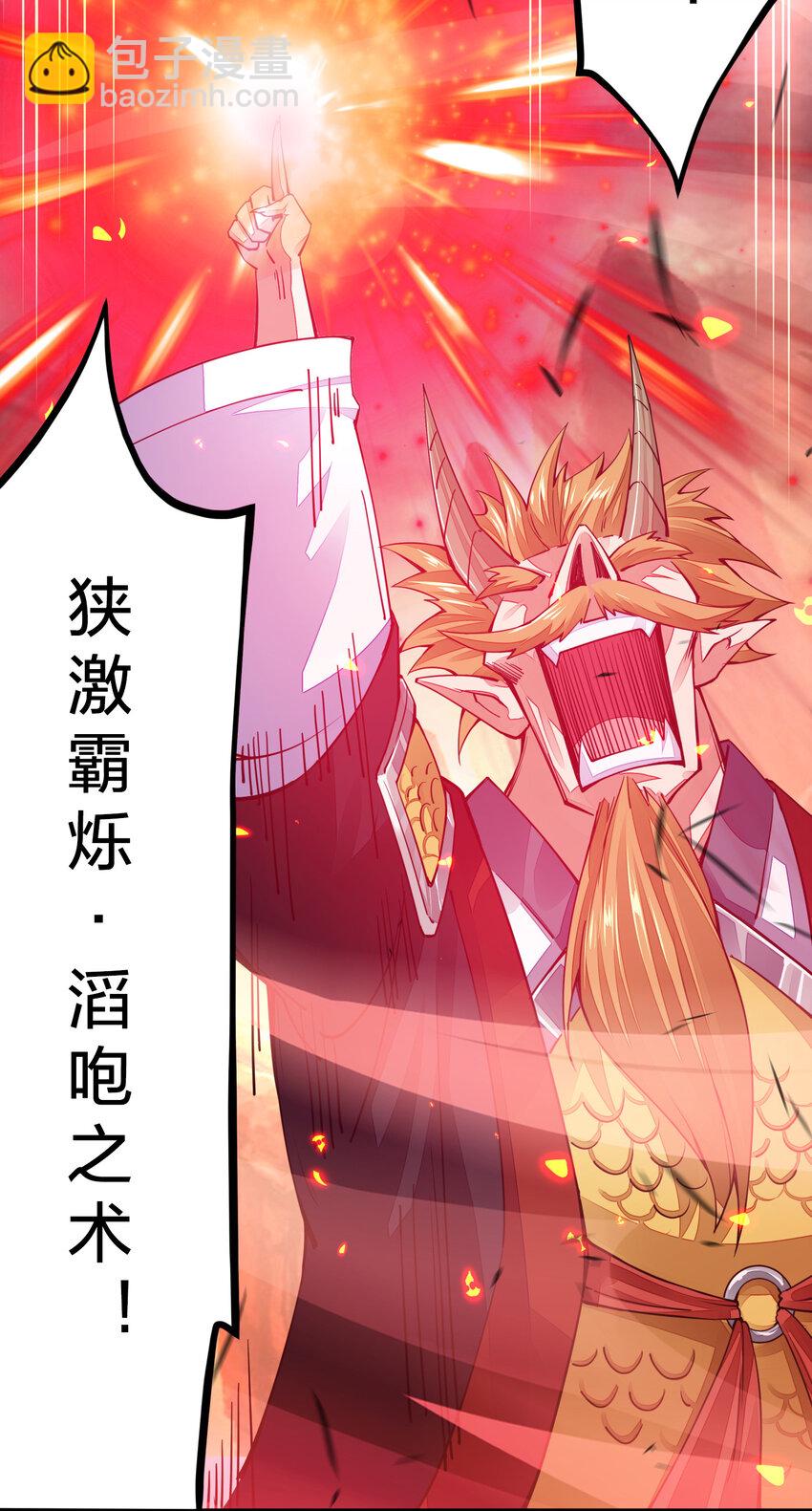 006 终于能出去了(1/2)-第6话