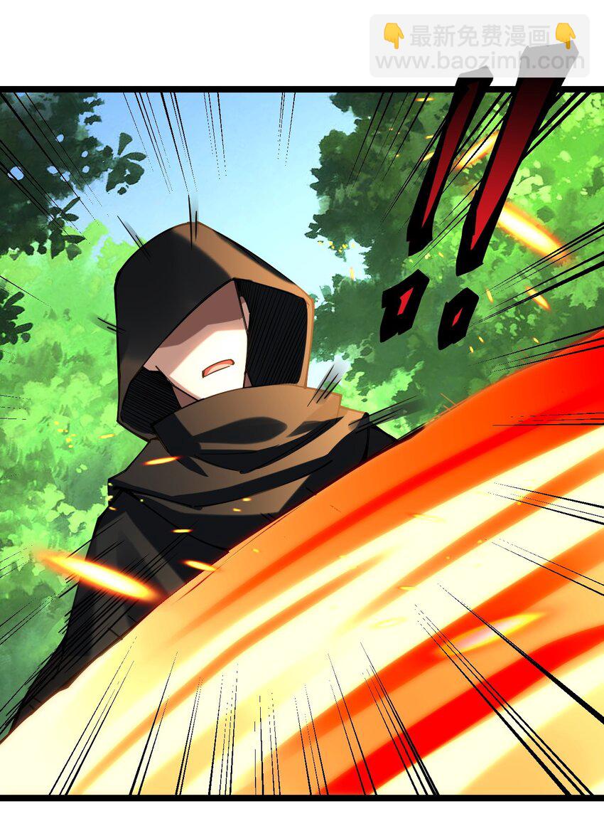 053 邪主的真实身份竟然是&hellip;！(1/2)-第54话