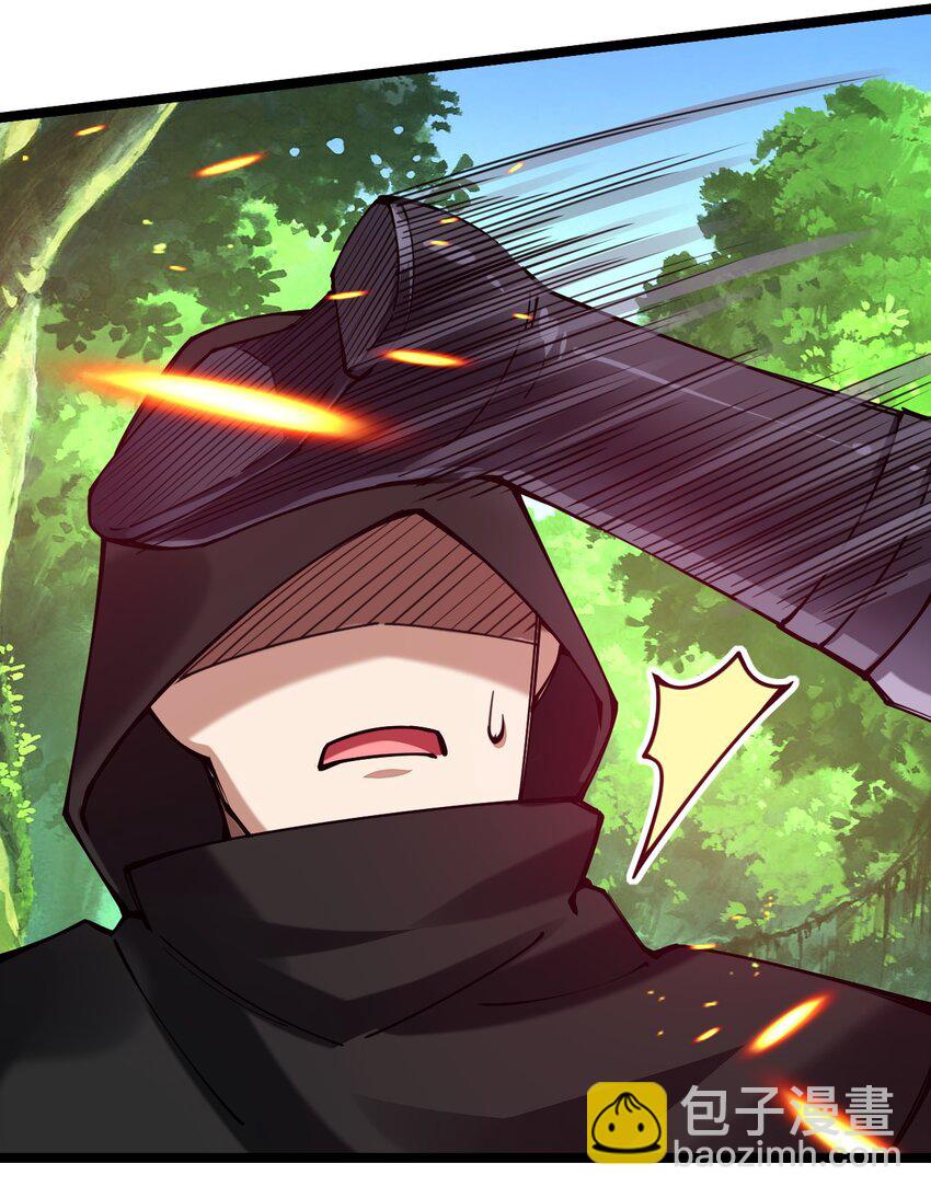 053 邪主的真实身份竟然是&hellip;！(1/2)-第54话