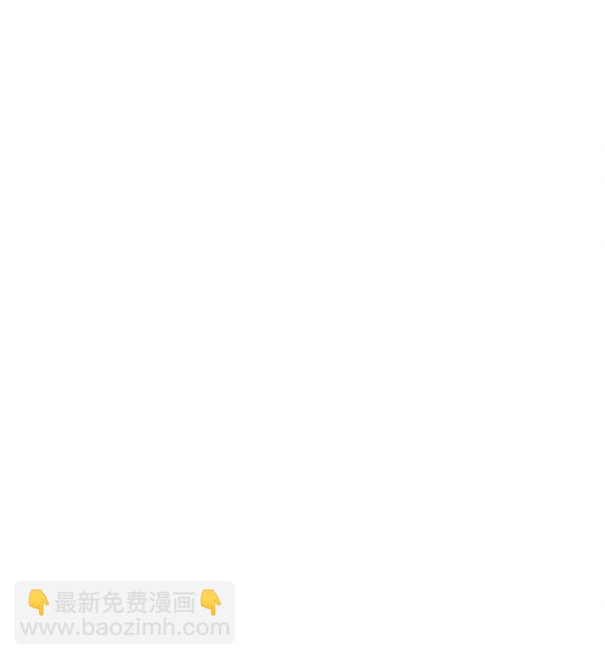 069 新的，神级强者？(1/2)-第70话