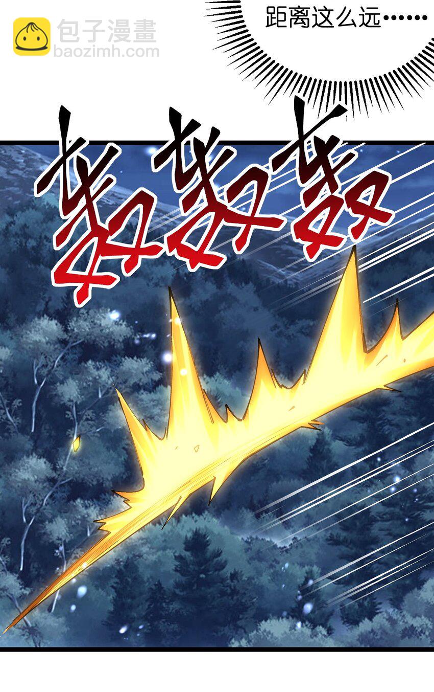 069 新的，神级强者？(1/2)-第70话