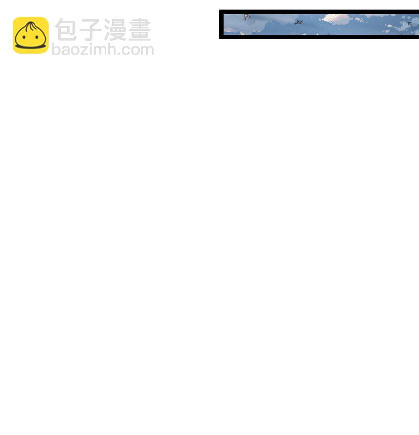 073 呵，男人，你逃不掉的(1/2)-第74话