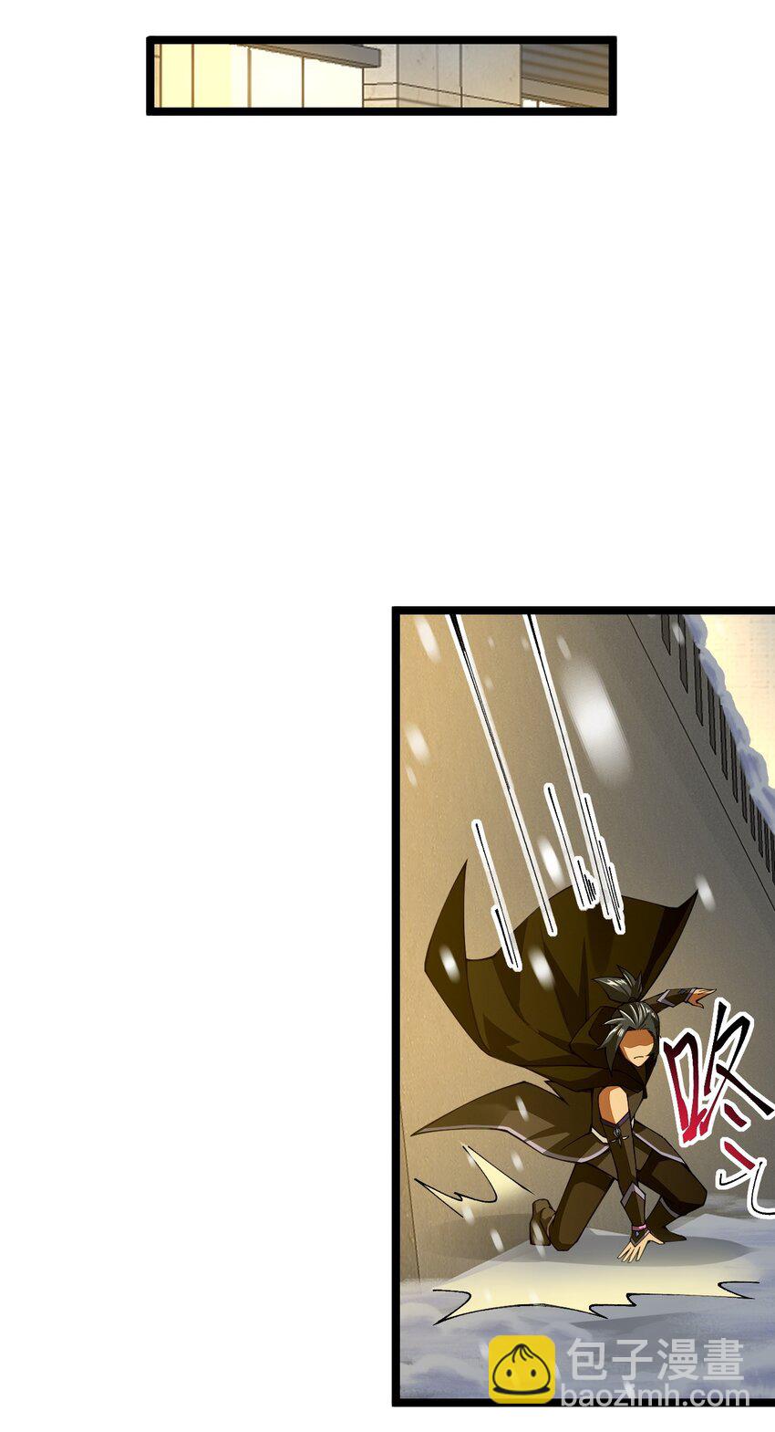 073 呵，男人，你逃不掉的(1/2)-第74话