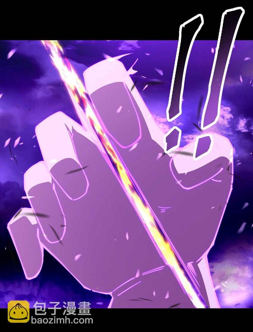 079 竟然&hellip;变大了！(1/2)-第80话