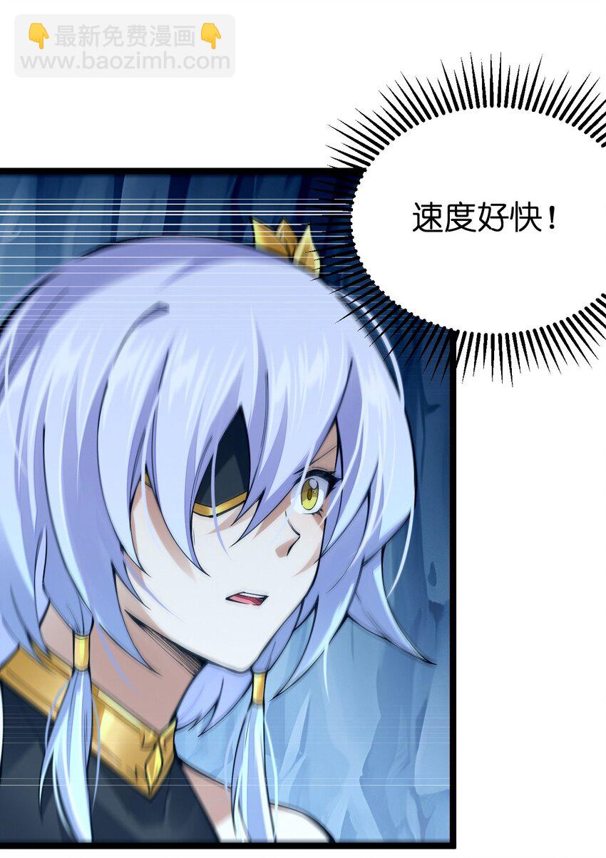 091 你好，我是夜小自(1/2)-第92话