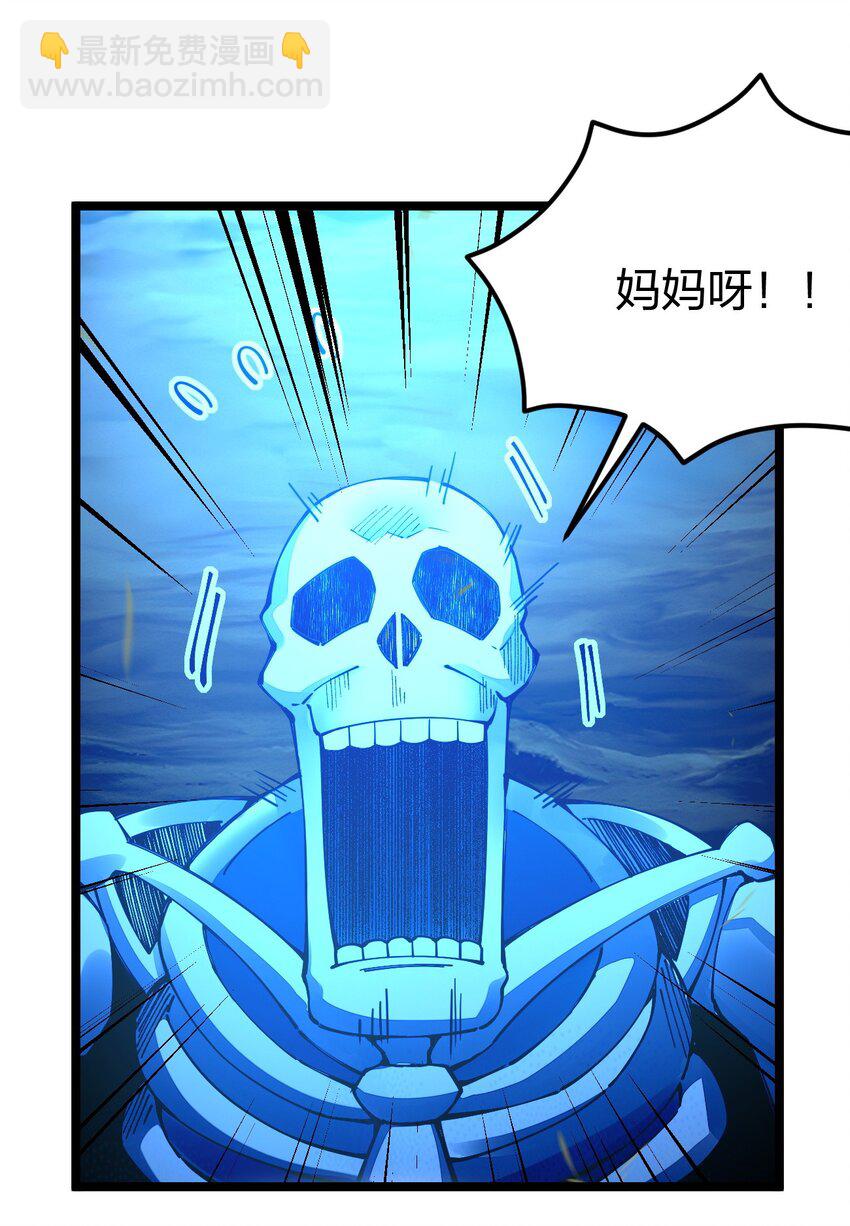 093 欢迎，回家(1/2)-第94话