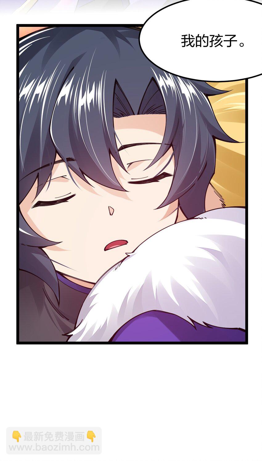093 欢迎，回家(1/2)-第94话