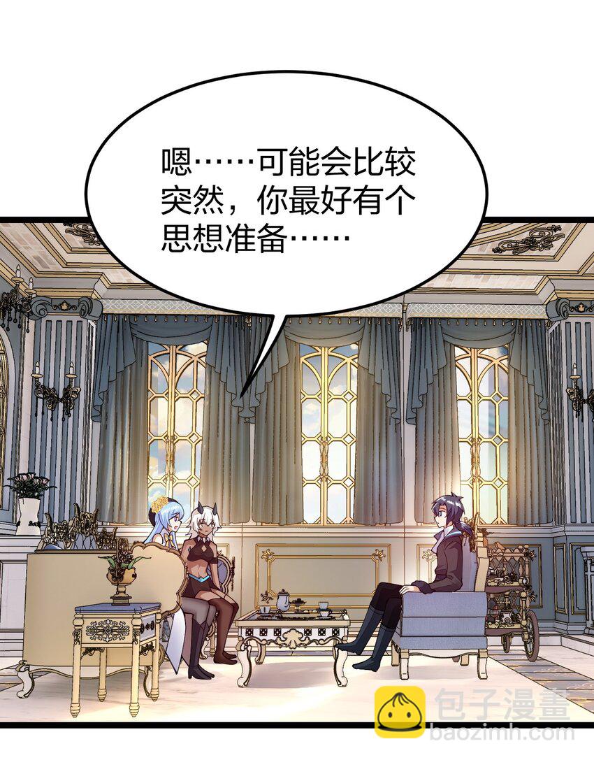 093 欢迎，回家(1/2)-第94话