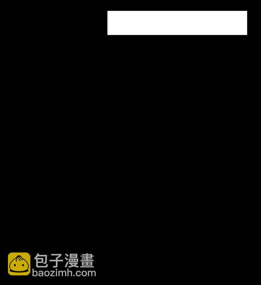 099 手冲时间(1/2)-第100话