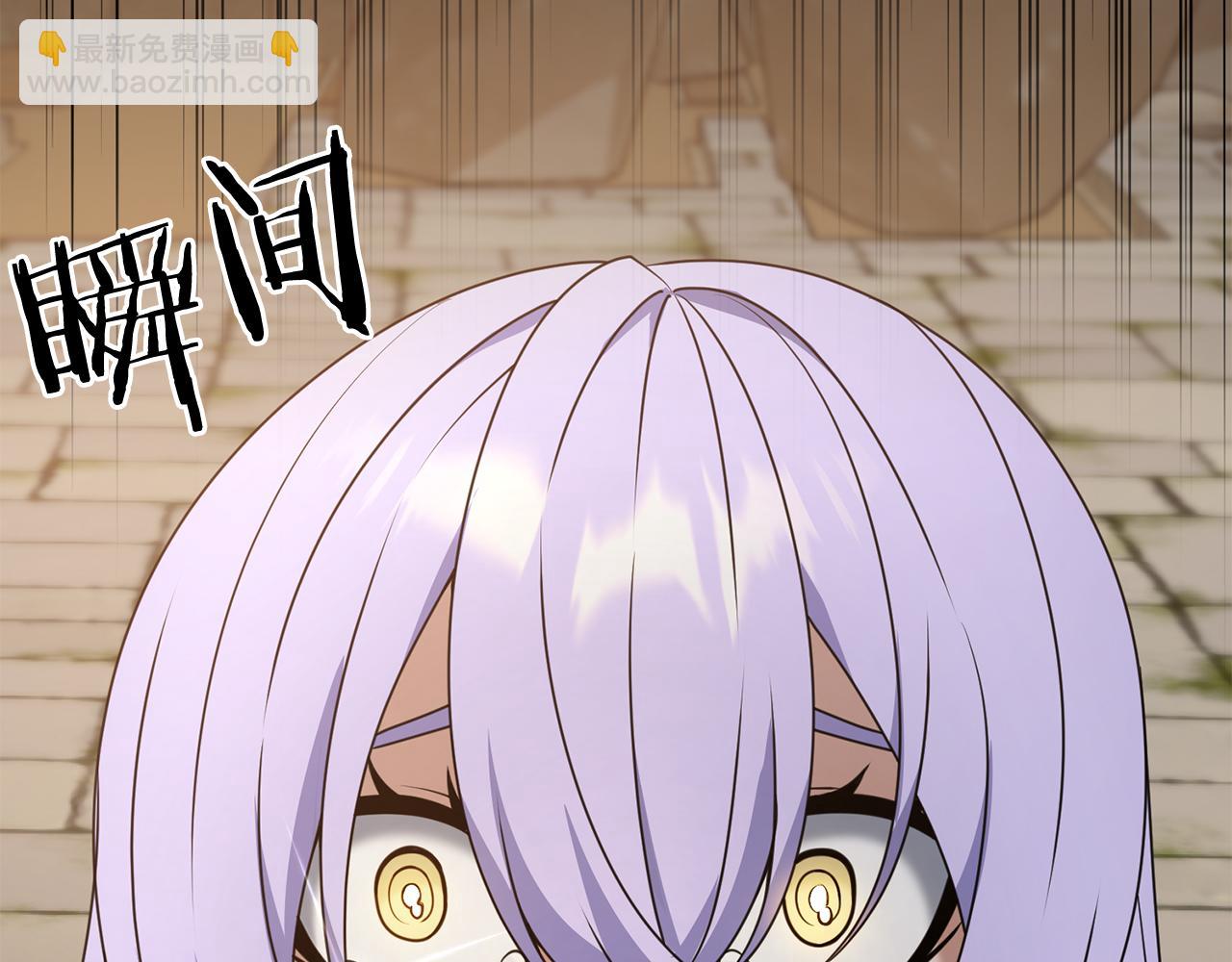 第101话 说服众人(1/5)-第102话