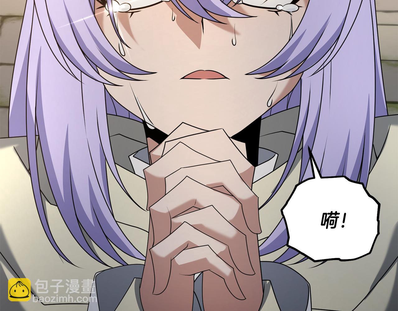 第101话 说服众人(1/5)-第102话