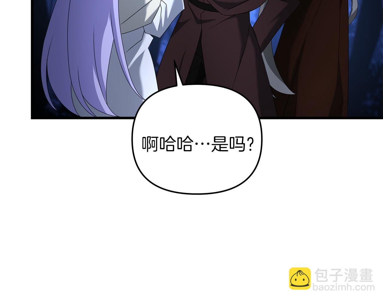 第104话 下面的世界(1/4)-第104话