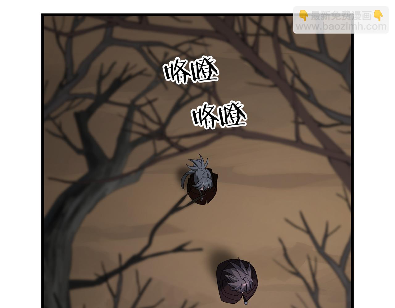 第104话 下面的世界(1/4)-第104话