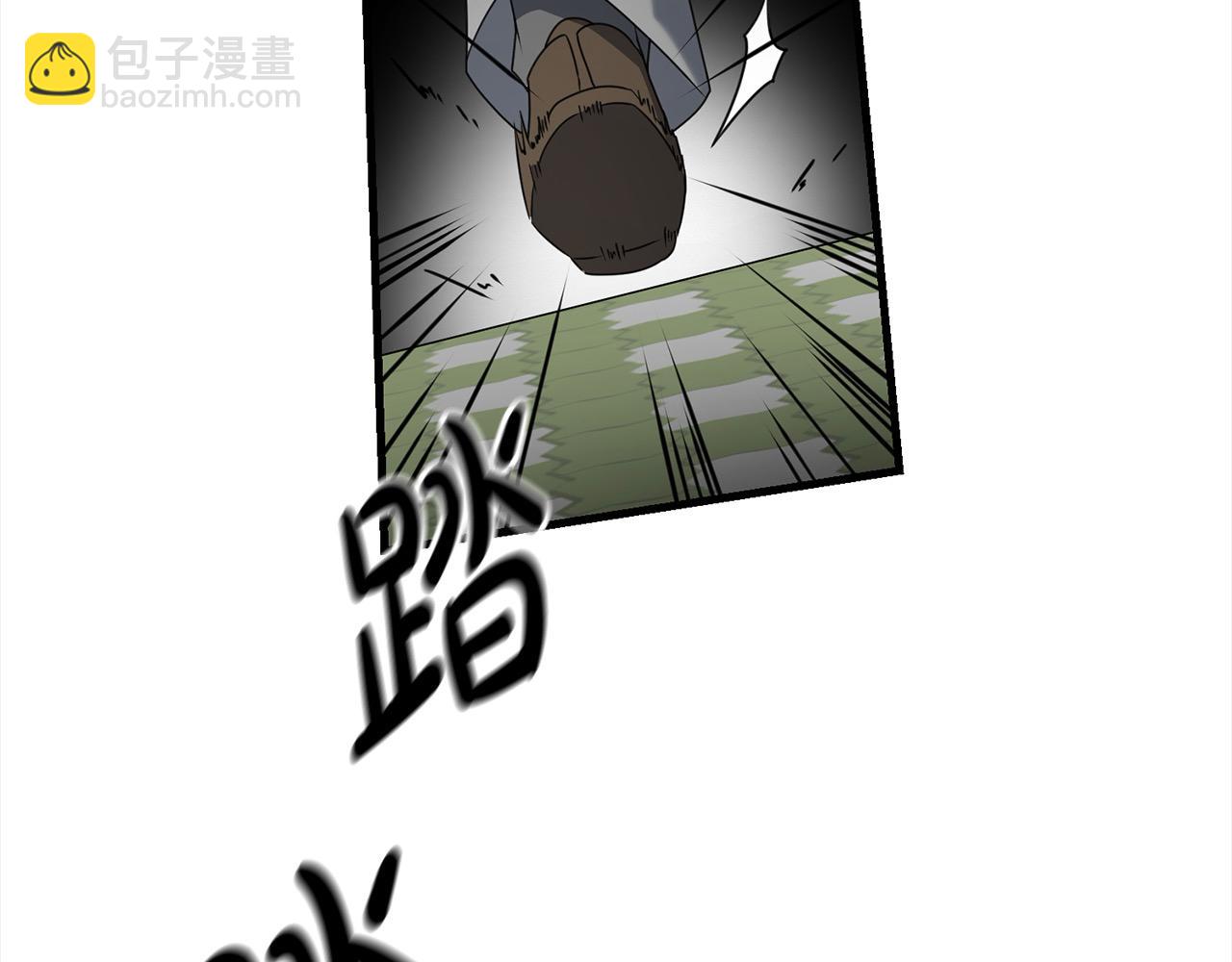 第106话 教训(1/5)-第106话