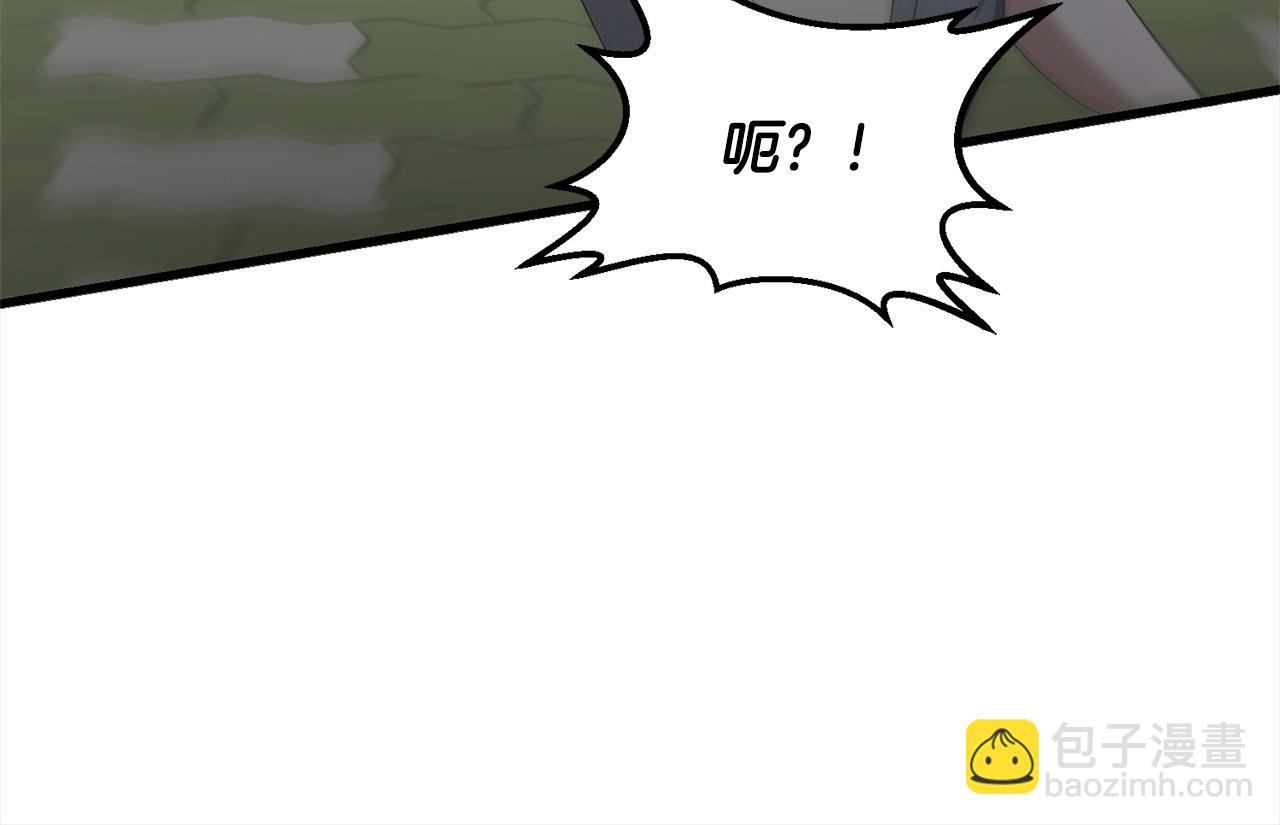 第106话 教训(1/5)-第106话