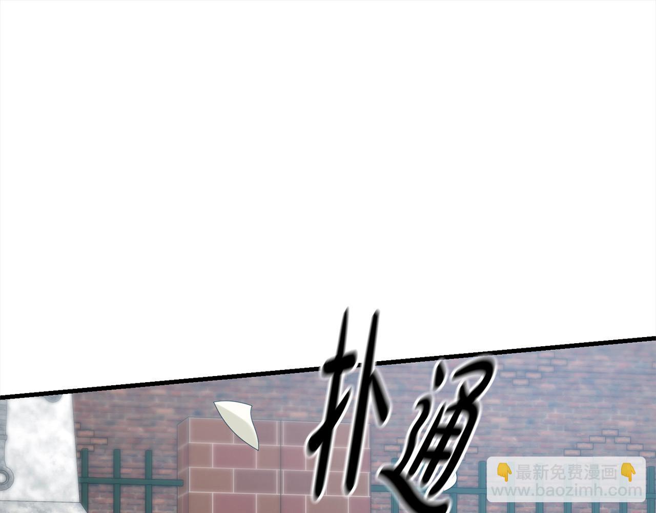 第106话 教训(1/5)-第106话