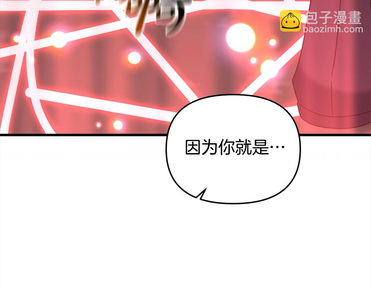 第108话 演出好戏(1/5)-第108话