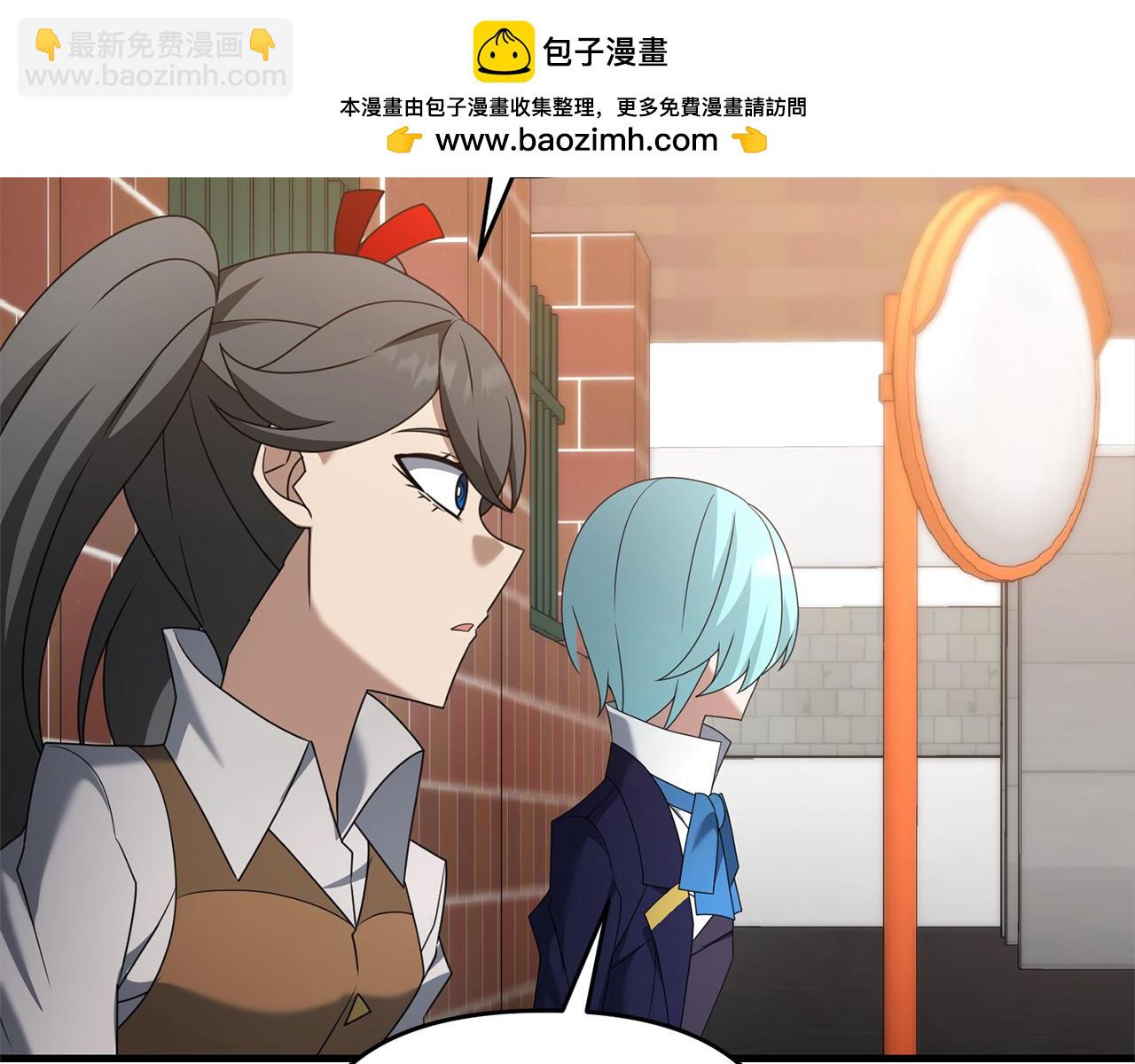 第108话 演出好戏(1/5)-第108话