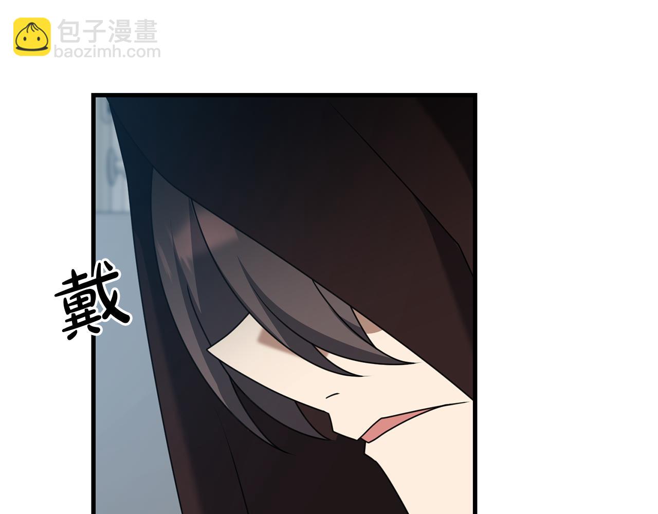 第112话 将你们碎尸万段(1/4)-第112话