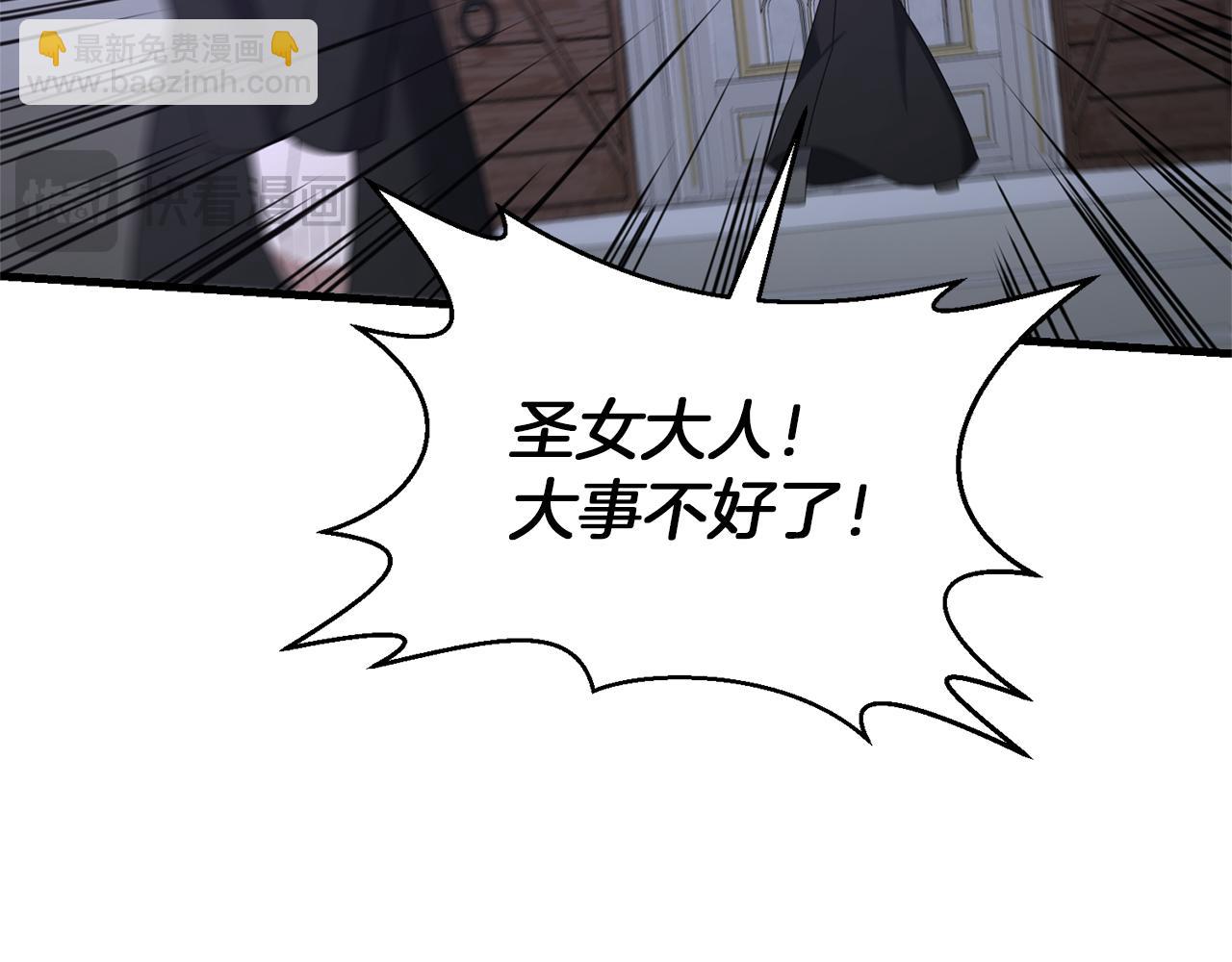 第114话 被遗忘的勇士(1/5)-第114话