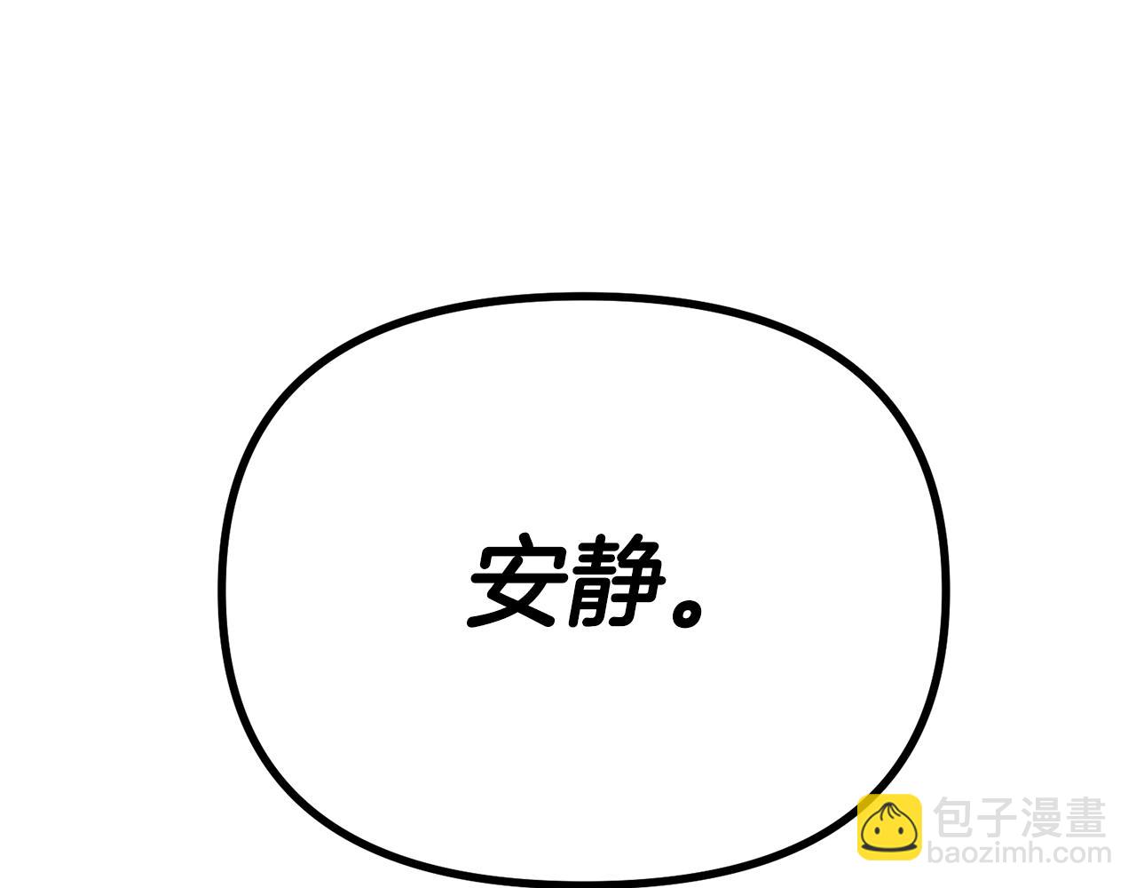 第114话 被遗忘的勇士(1/5)-第114话