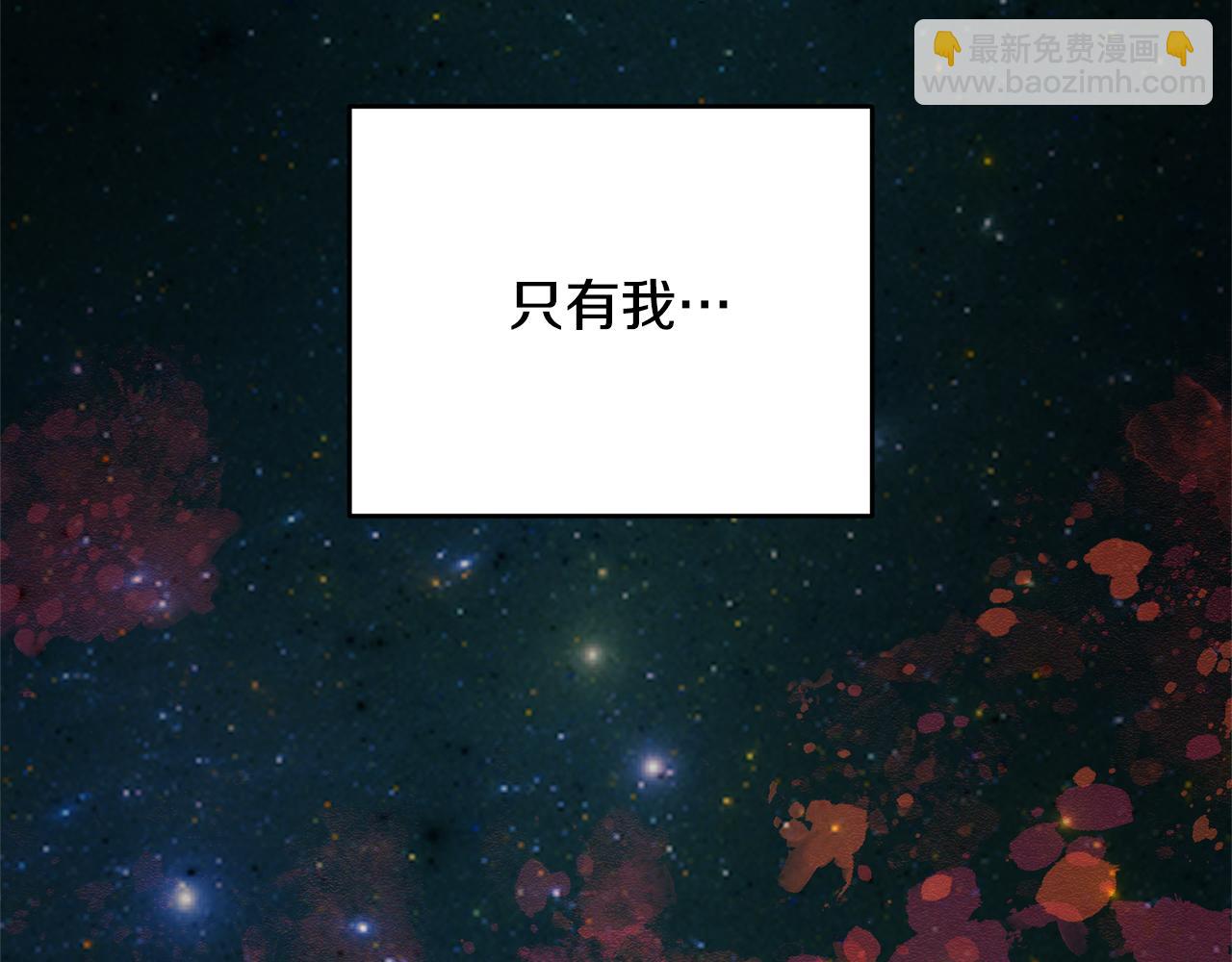 第116话 世界末日之战(1/5)-第116话