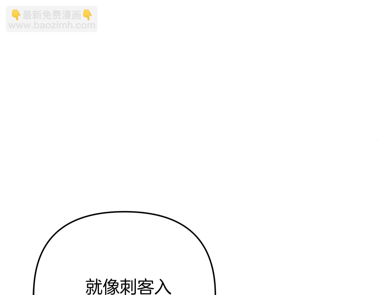 第12话 和妈妈去约会吧~莱利(1/5)-第12话