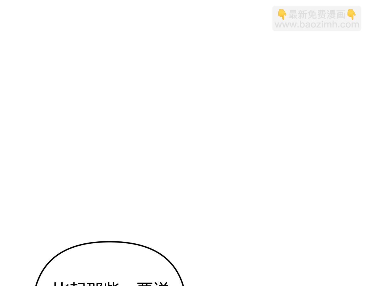第12话 和妈妈去约会吧~莱利(1/5)-第12话